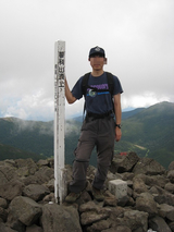 BlogPaint