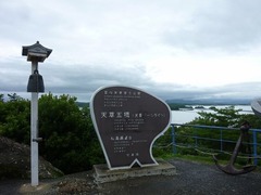 s-P1130500
