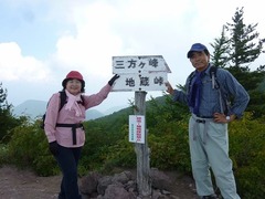 s-P1140101