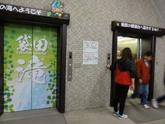 s-DSC08791