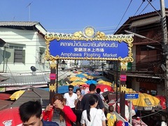 s-P4170392