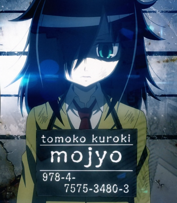1373386694795