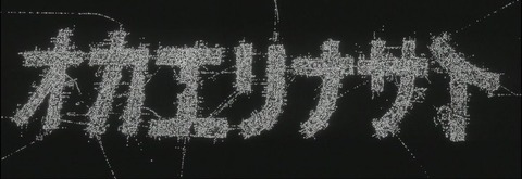 1329422658075