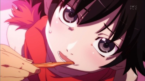 1330273130706