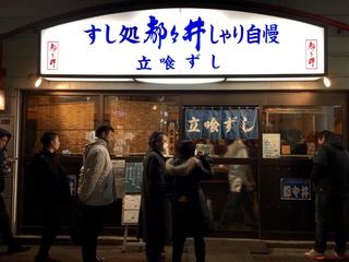 1513308079_photo