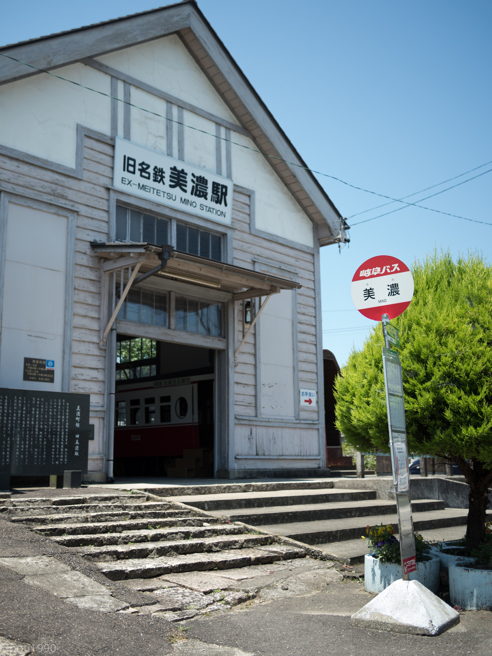 P6270508