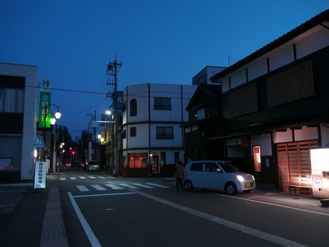 P3286428s