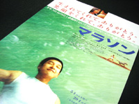 �ޥ饽��