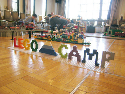 FUJIYAMA LEGO CAMP2013_2
