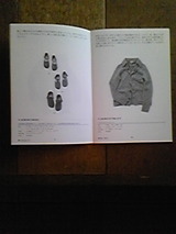 DVC00206