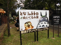CIMG4549