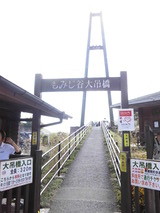 CIMG4596
