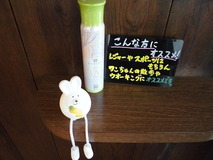 CIMG4979