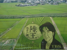 DSC01723