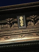 IMG_1048