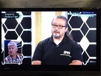 IMG_9654