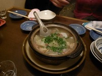 R0021067