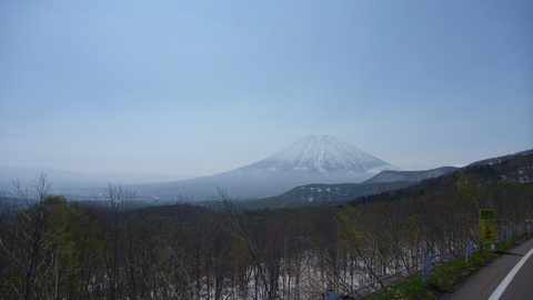 P1030629