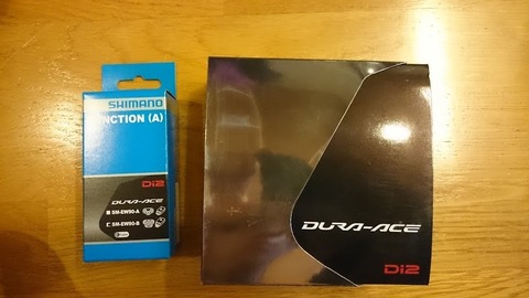 Di2 エクステンションバー用シフターを取り付ける : 遊びの記録