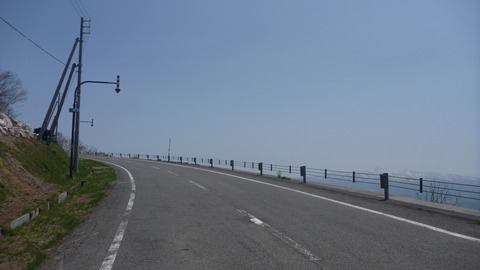 P1030687