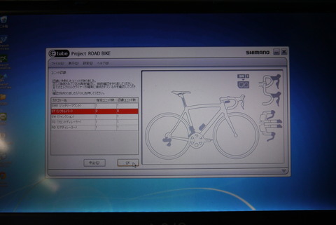 b5bcc85f-s.jpg