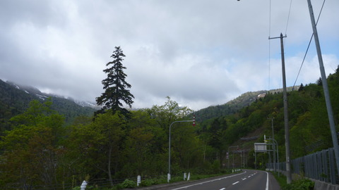 P1020143