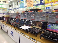 DSCF0071