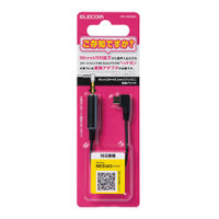 mpa-mb353bk_21