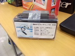 DSCF1555