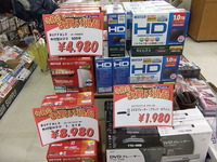 DSCF0069