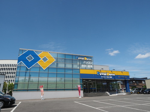 P8023469