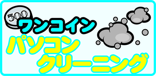 kurin