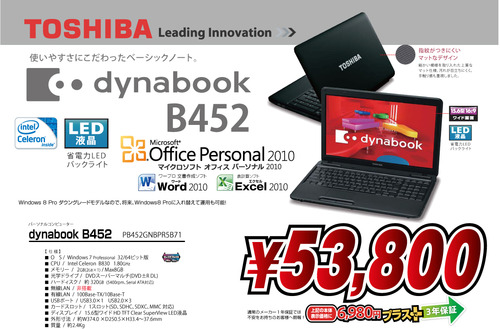 b452