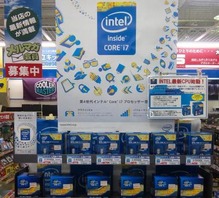 CPU