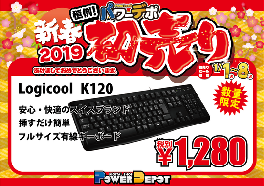 K120