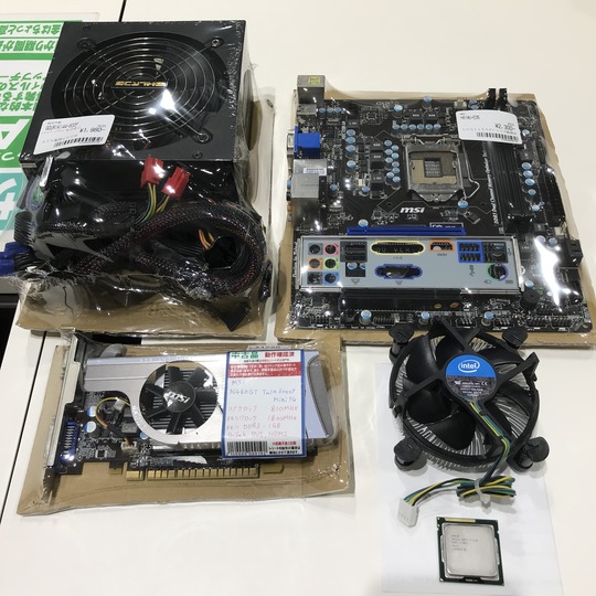 5F8AAF1E-391F-4D42-8A24-BC98456191DA