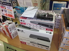 DSCF1812