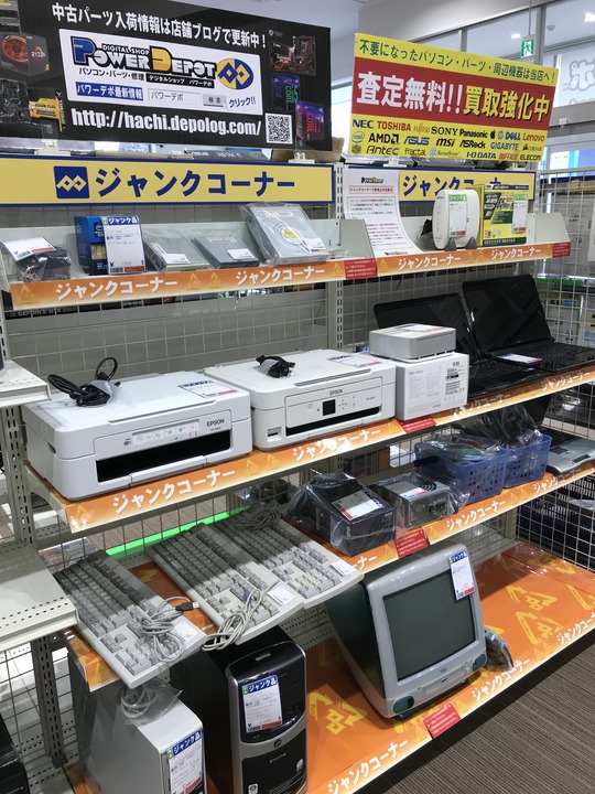 7CE102DE-1B2D-4BA5-B535-27F410E8A30A