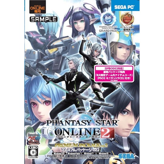 pso2