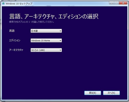 選択