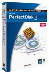 perfectdisk_11