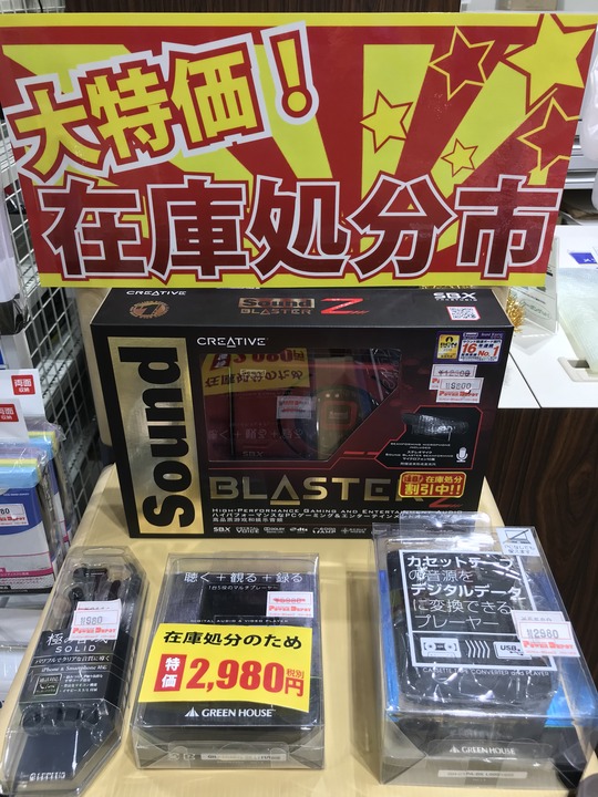 DD63E494-B710-47E8-A243-1AD8C4D872F5