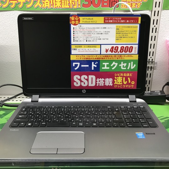 105B2541-1FE0-420B-8677-A8AC40AC3169