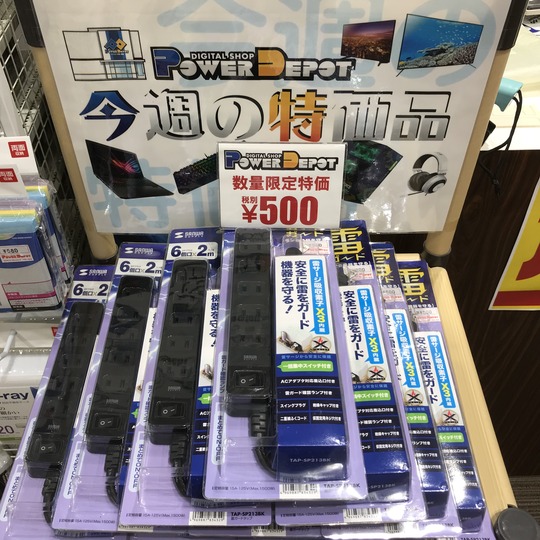 B0FFBC4E-E973-4516-9FE9-B949E964D9F1