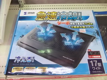 DSCF1822