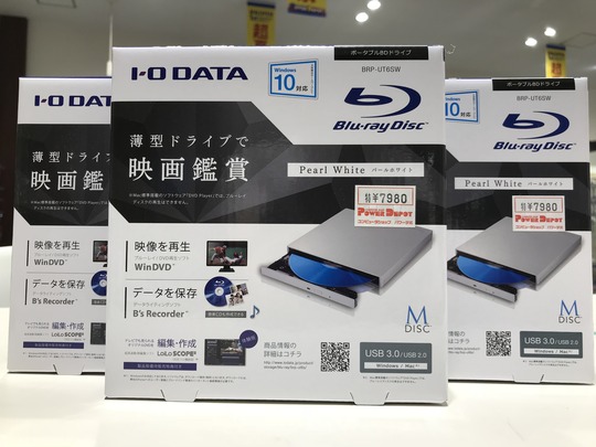 18EE2547-9CBE-4A52-808E-268A25283ABF