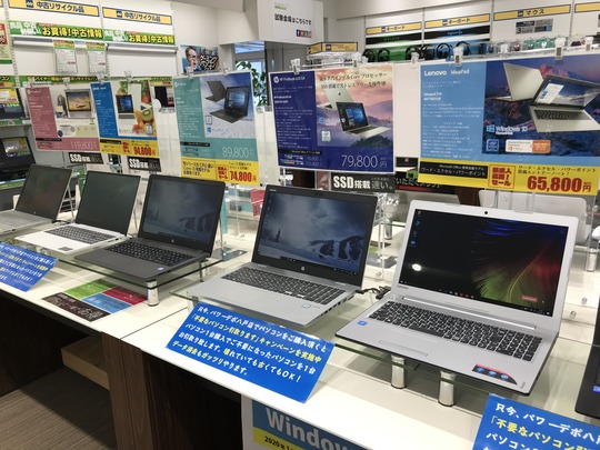 51480D54-CD4A-457B-AE2C-909592926A69