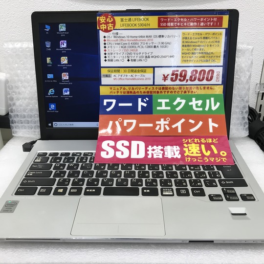 36852044-36EF-4F1A-8013-6F2D983615E3