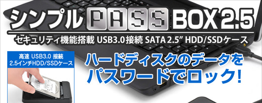pass