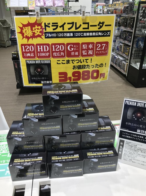 73272FE6-B973-42BE-A958-18F95B314735